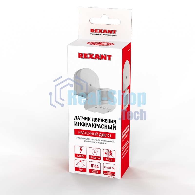 Датчик движения Rexant настенный ДДС 01, 180°, 1200 Вт, 10-2000 Лк, 2-12 м, 10-420 сек. IP44