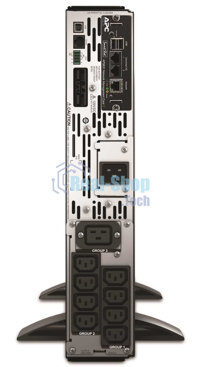Источник бесперебойного питания APC Smart-UPS X SMX3000RMHV2UNC/3000 ВА/2700 Вт/9xIEC 320 C13, IEC 320 C19