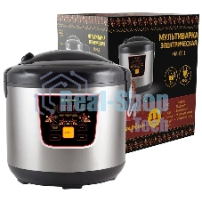Мультиварка Матрена MA-011 5л 900Вт