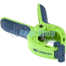 Струбцина клещеобразная Сибртех, пл. корп., 2-х комп. рукоятки, усиленная пружина,1-5/8