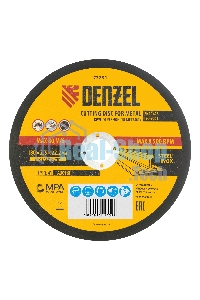 Круг отрезной по металлу Denzel A30TBF 180 х 2,5 х 22,2 мм