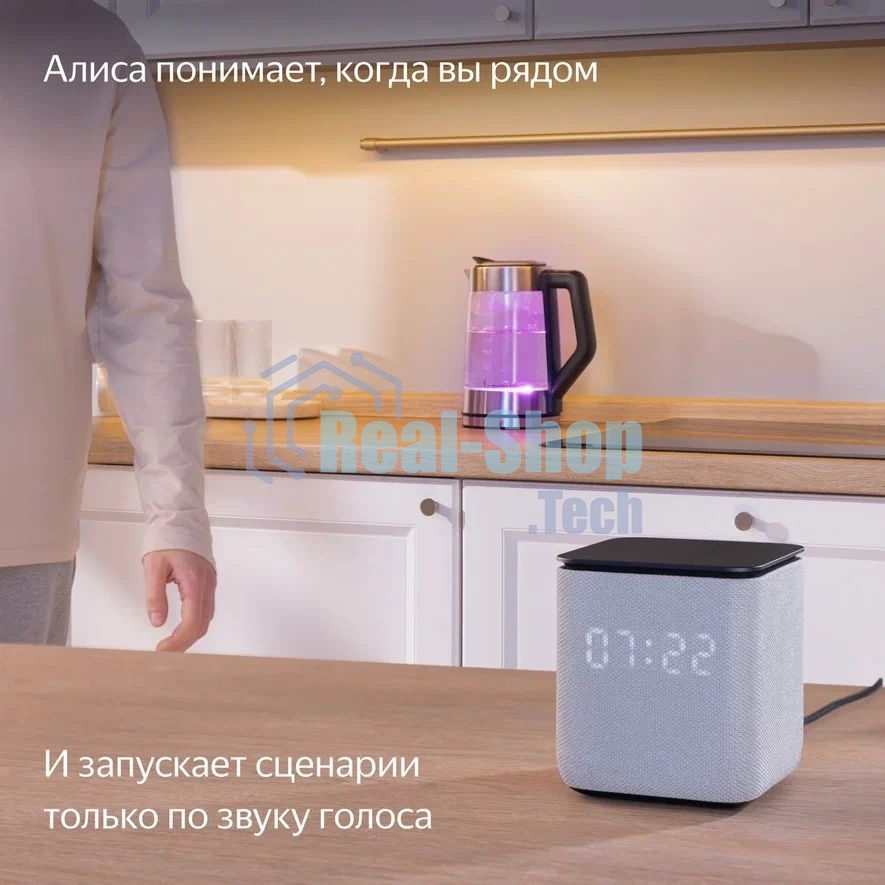 Умная колонка Яндекс Станция Миди, ZigBee, 24Вт, с голосовым ассистентом Алиса на YaGPT, серый