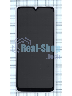 Защитное стекло Privacy 