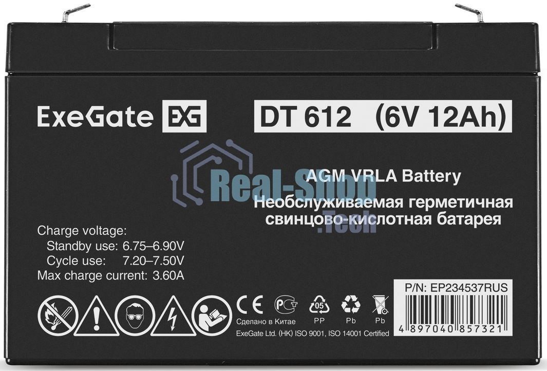 Батарея для ИБП ExeGate EP234537RUS DT 612/EXG6120 (6V 12Ah) клеммы F1