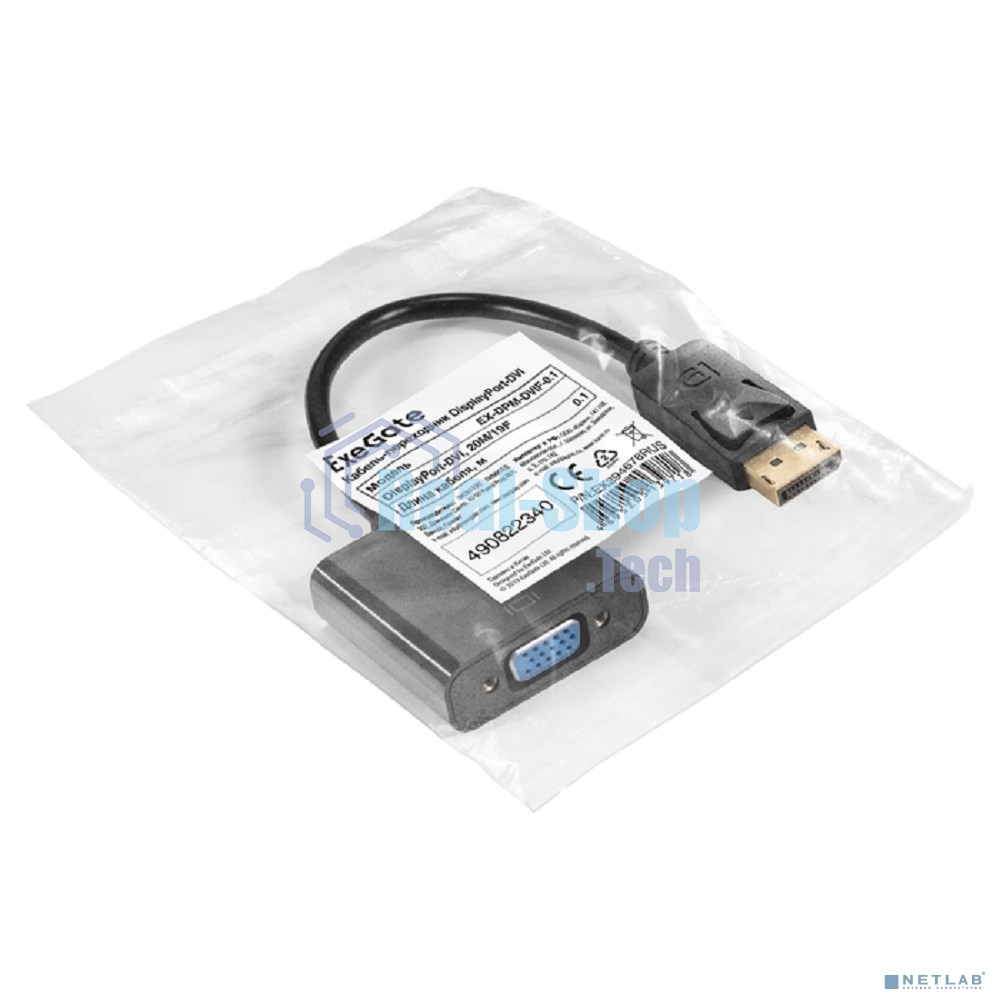 Кабель-переходник DisplayPort-VGA ExeGate EX-DPM-VGAF-0.2 (20M/15F, 0,2м)