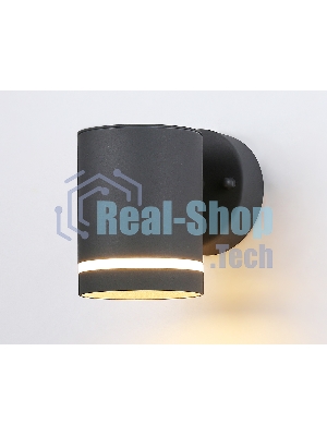 Светильник Ambrella light ST3323 GR серый IP54 GX53 max 15W 110*85*125