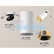 Светильник Ambrella Light XM6322204 SWH/PYG белый песок/золото желтое полированное MR16 GU5.3 (A2241, C6322, N6134)