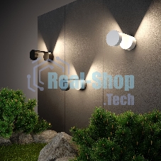 1540 TECHNO LED / Светильник садово-парковый со светодиодами Nimbus белый