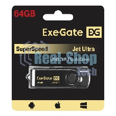 Exegate EX302059RUS USB-флеш накопитель ExeGate Jet Ultra 64GB черный (USB3.0/=USB3.1 Gen1/=USB3.2 Gen1 5Gbps, пластик/металл)
