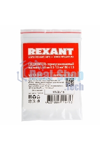Соединитель термоусаживаемый под пайку Rexant L-40 мм 0.5-1.5 мм² (ПК-т 1.5) красный