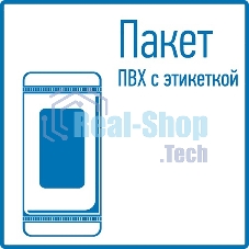 Табличка ПВХ эвакуационный знак 