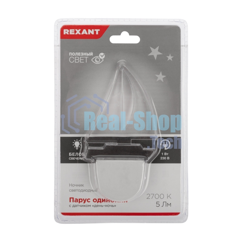 Ночник светодиодный Rexant ПАРУС ОДИНОКИЙ белое свечение, 230 В