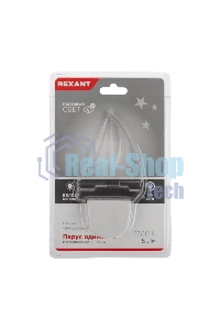 Ночник светодиодный Rexant ПАРУС ОДИНОКИЙ белое свечение, 230 В