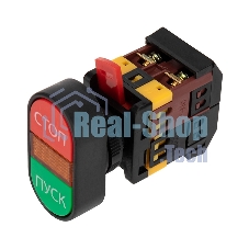 Кнопка Rexant APBB-22 