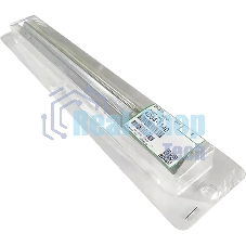 Ракель Ricoh Aficio 1060/1075 (AD041083/AD041140) (о)
