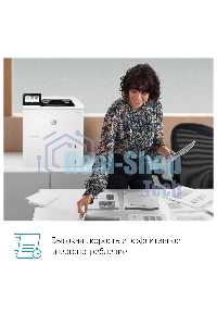 Принтер лазерный HP LaserJet Enterprise M611dn (7PS84A), A4, ч/б, печ. до 61 стр/мин., 1200 x 1200 dpi, USB, RJ-45
