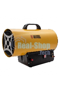 Газовая тепловая пушка Denzel GHG-30, 30 кВт, 900 м3/ч, пропан-бутан
