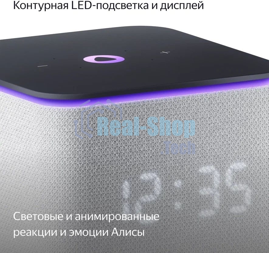 Умная колонка Яндекс Станция Миди, ZigBee, 24Вт, с голосовым ассистентом Алиса на YaGPT, серый