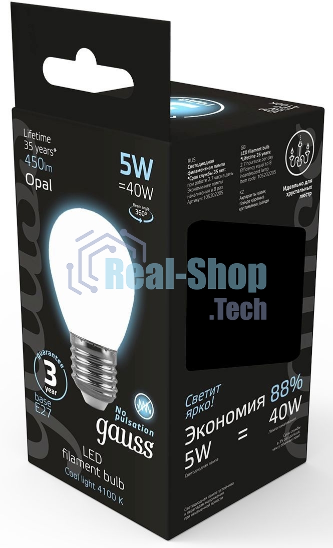 Лампа светодиодная Filament Шар E27 5Вт 4100К OPAL GAUSS 105202205