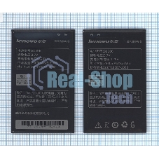 Аккумуляторная батарея BL206 для Lenovo A630 2500mAh