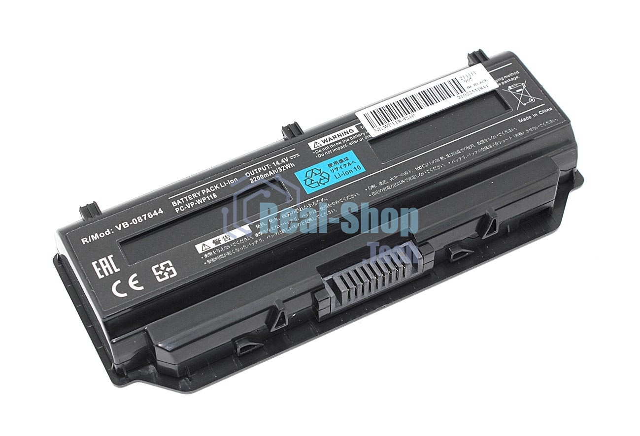 Аккумуляторная батарея для ноутбука NEC PC-11750HS6R 14.4V 2200mAh OEM