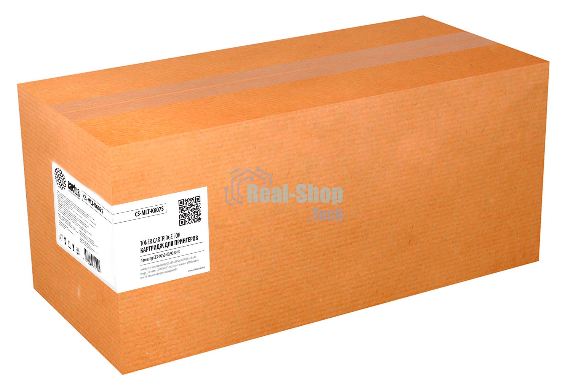 Картридж лазерный Cactus CS-MLT-K607S MLT-K607S черный (20000 стр.) для Samsung CLX-9250ND/9350ND
