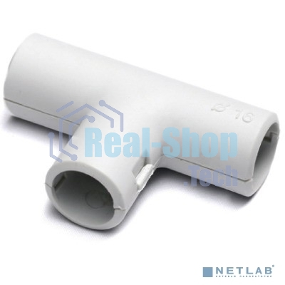 Тройник открывающийся IP40 д.20мм 50620 DKC