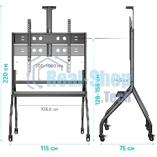 Подставка для телевизора ONKRON TS2080 черный 60