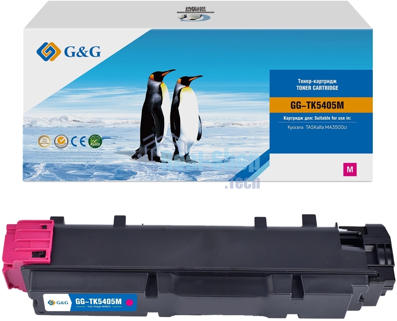 Картридж лазерный G&G GG-TK5405M (TK-5405 M) пурпурный (10000 стр.) для Kyocera TASKalfa MA3500ci