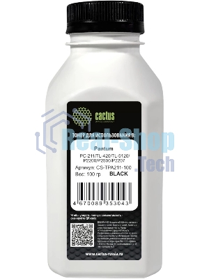Тонер Cactus CS-TPA211-100 черный флакон 100гр. для принтера Pantum PC-211/TL-420/TL-5120/P2200/P2500/P2207