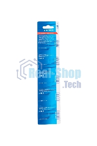 Батарейки литиевые Gembird Gb-CR2450-5B, тип CR2450, 5шт, блистер