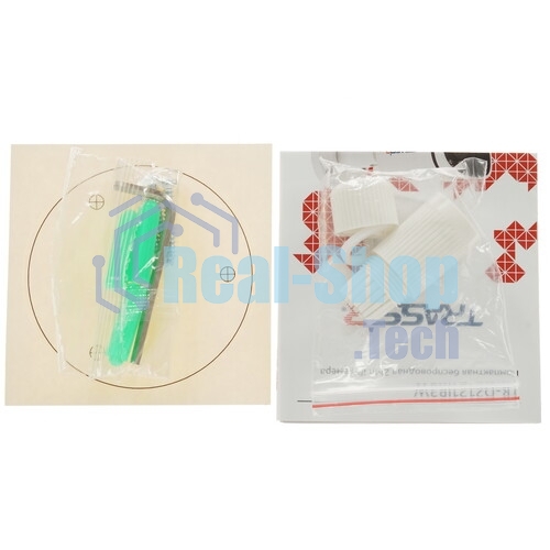 IP-камера TRASSIR TR-D2121CL3W 2.8