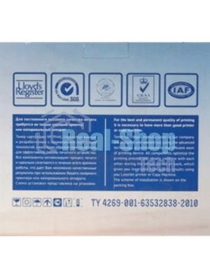 Картридж NVPrint совместимый NV-SP277HE для Ricoh SP-277NwX/277SNwX/277SFNwX (2600k)