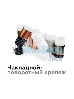Насадка для корпуса светильника N6241 FR/CL белый матовый/прозрачный D60*H32mm Out20mm MR16