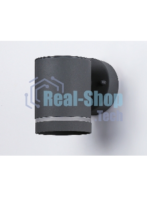 Светильник Ambrella light ST3323 GR серый IP54 GX53 max 15W 110*85*125