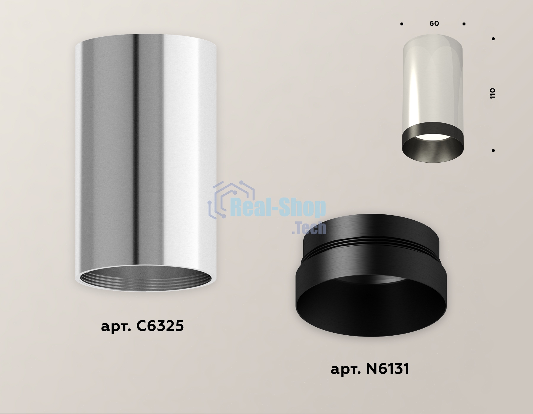 Светильник Ambrella Light XS6325011 PSL/PBK серебро полированное/черный полированный MR16 GU5.3 (C6325, N6131)