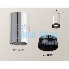 Светильник Ambrella Light XS6325011 PSL/PBK серебро полированное/черный полированный MR16 GU5.3 (C6325, N6131)