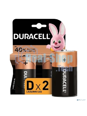 Батарейка DURACELL LR20-2BL (2 шт. в упак, цена за упак.)