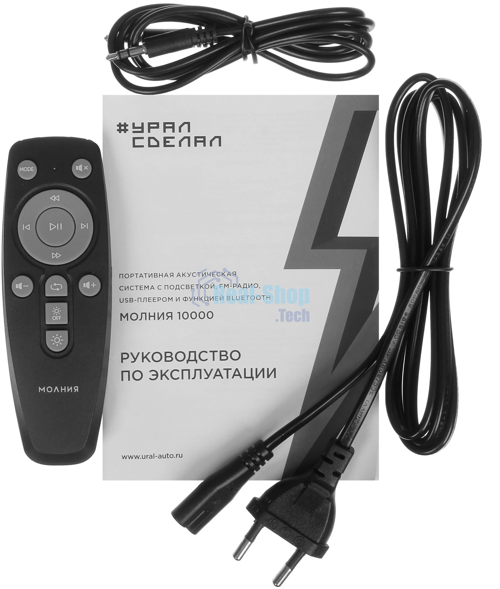 Колонка портативная Ural Молния 10000 черный 1000W 1.1 BT/3.5Jack/USB-C 20м 8000mAh