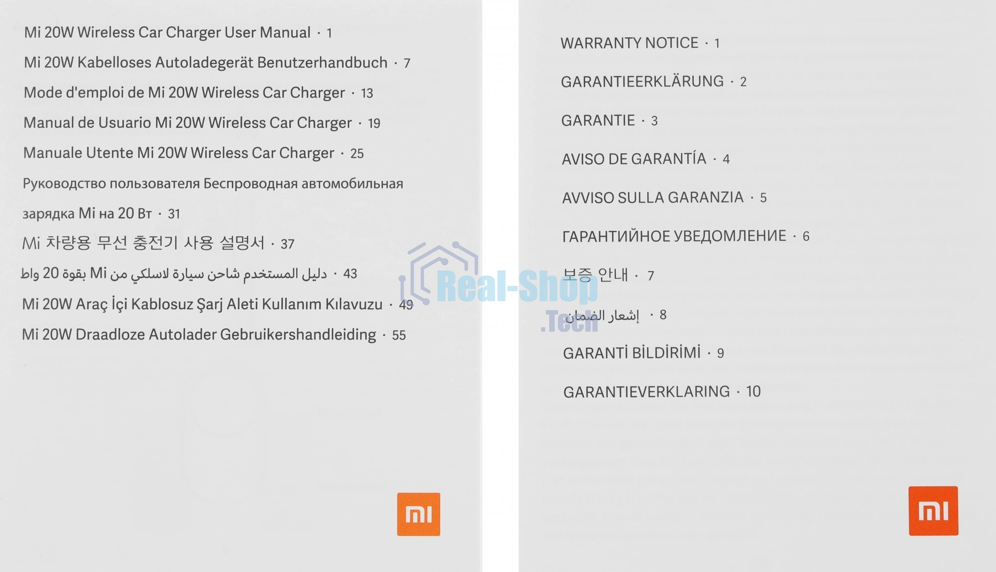 Автомобильное зарядное устройство Mi 20W Wireless Car Charger Xiaomi Mi 20W Wireless Car Charger