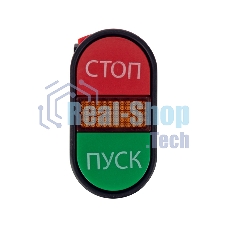 Кнопка Rexant APBB-22 