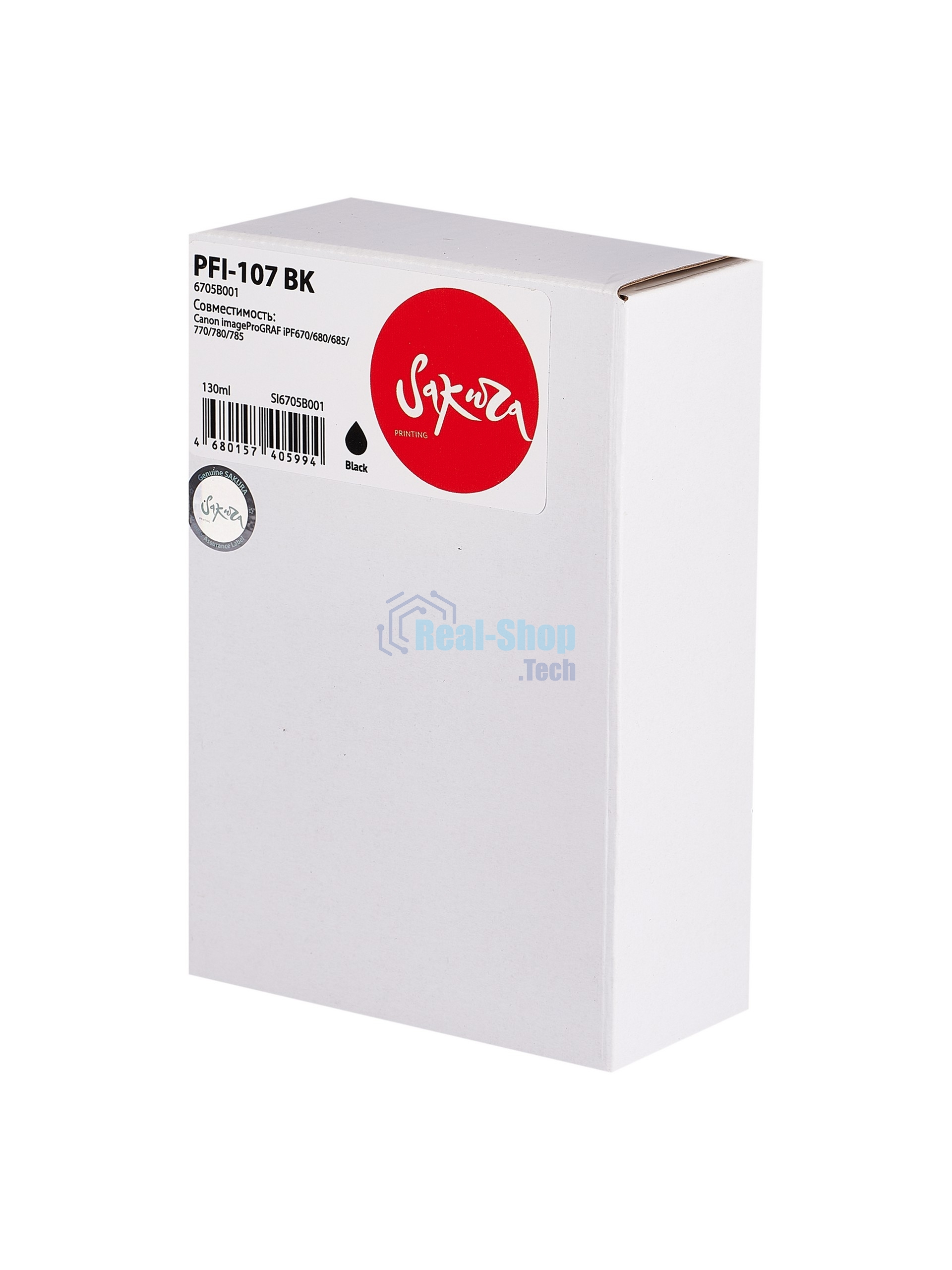 Картридж струйный Sakura 6705B001 (PFI-107 BK) для Canon, черный, 130 мл.