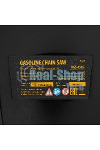 Пила цепная бензиновая Denzel DGS-4516 шина 40 см, 45 см 3, 3,0 л.с., шаг 3/8, паз 1,3 мм, 57 зв