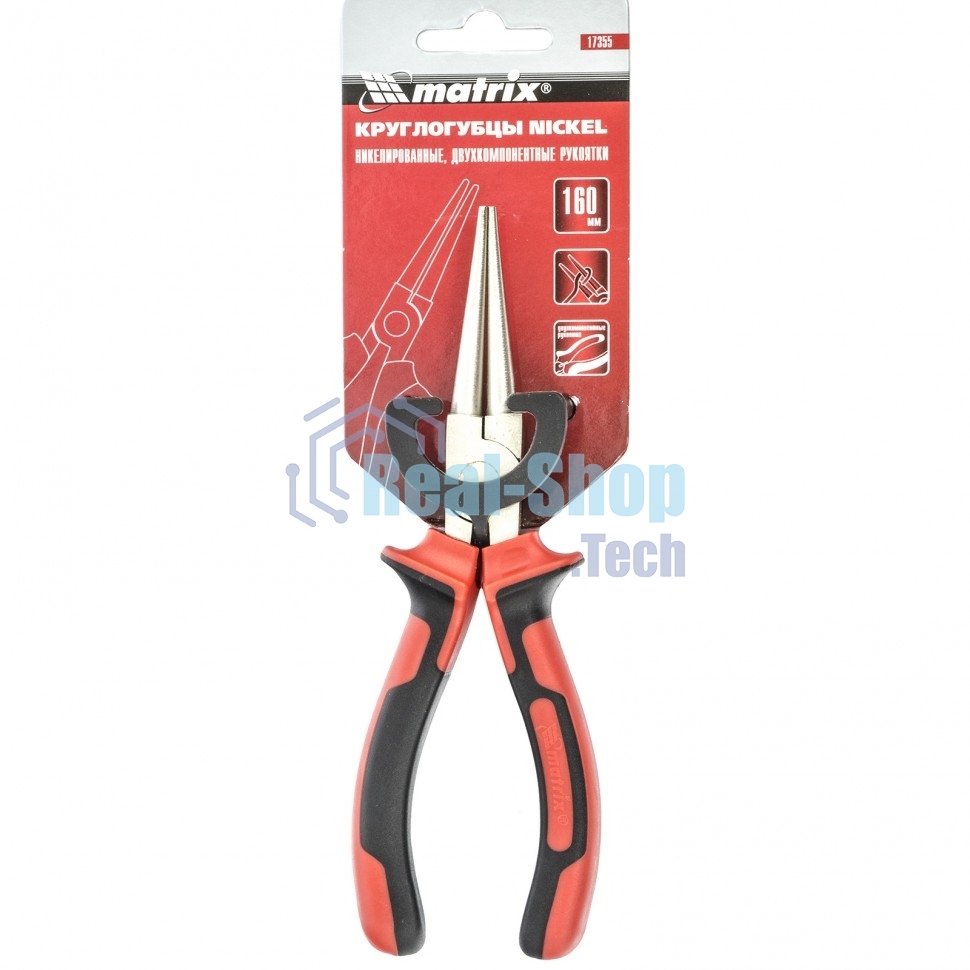 Круглогубцы Matrix NICKEL, 160 мм, никелированные, двухкомпонентные рукоятки