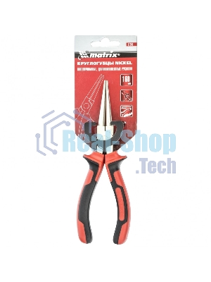 Круглогубцы Matrix NICKEL, 160 мм, никелированные, двухкомпонентные рукоятки