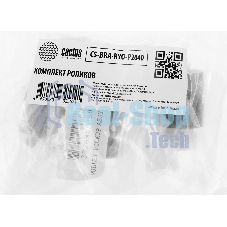 Ролик отделения Cactus CS-BRA-KYO-P2040 (2F909171, 2HN06080, 2F906230) для Kyocera TASKalfa 4012i, 3510i, 3501i, 3500i, 3212i