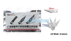 Лезвие из углеродистой стали Kaisi #12