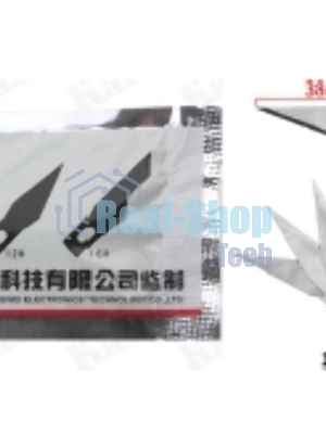 Лезвие из углеродистой стали Kaisi #12