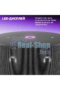 Умная колонка Yandex Станция Мини 3 Алиса черный 12W 1.0 BT/Wi-Fi