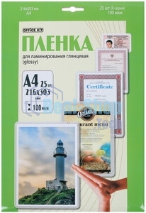 Пленка для ламинирования Office Kit 100мкм A4 (25шт) глянцевая216x303мм LPA4100